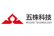 五銖科技